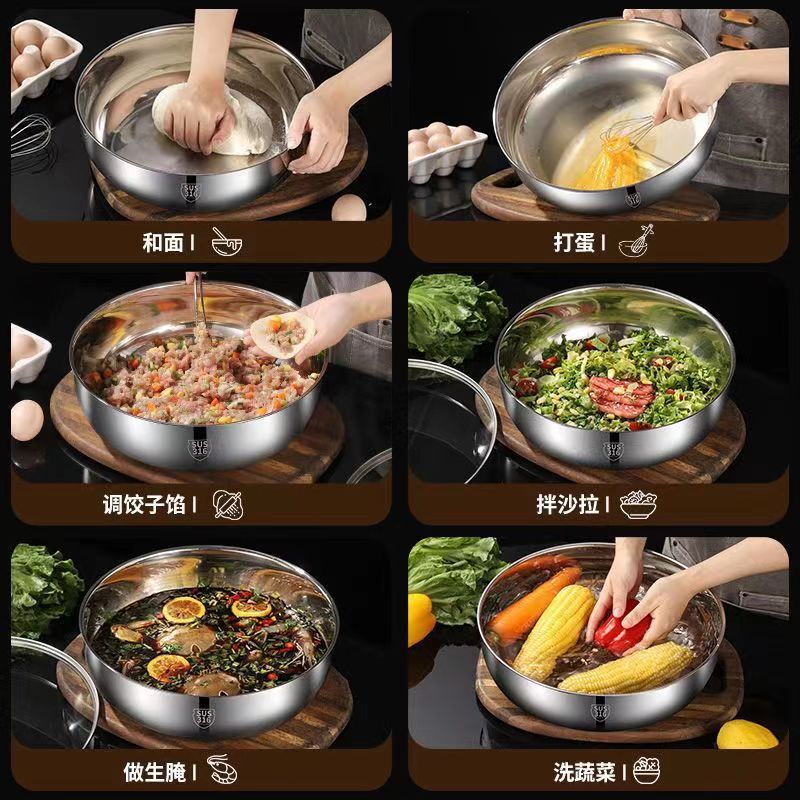 【包邮】不锈钢和面盆带盖不沾面盆家用烘焙发面盆揉面盆打蛋盆|undefined