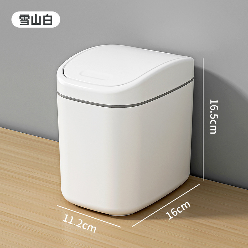 壁挂垃圾桶带盖厕所卫生间夹缝悬挂墙挂式纸篓家用厨房厨余收纳桶|undefined