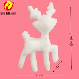 其他泡沫塑料;泡沫球;圣诞装饰品