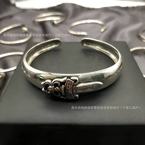 Sword, bracelet