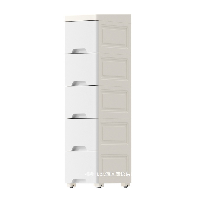 Fábrica directa refrigerador super estrecho espacio de cocina espacio de gabinete de almacenamiento de plástico cajón tipo inodoro multicapa