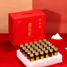 宁夏沃福百瑞枸杞原浆全果榨汁添加籽油将军杞家庭装宁夏枸杞即食