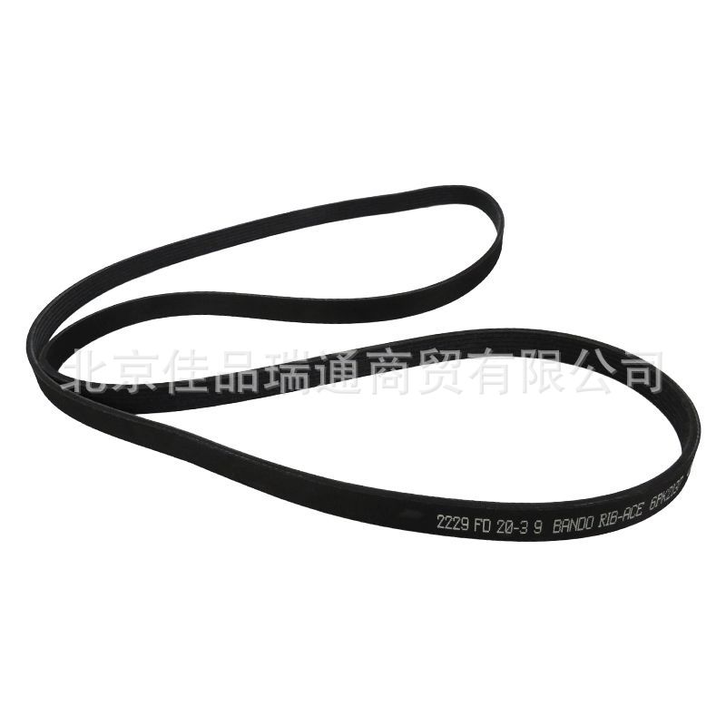 Generator belt PK Belt Wedge belt 25212-2b020 25212-2g100 25212-2g710