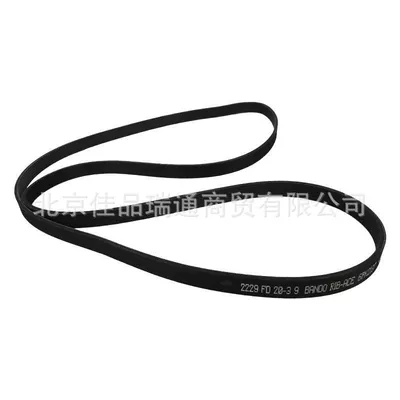 Belt Belt Wedge belt