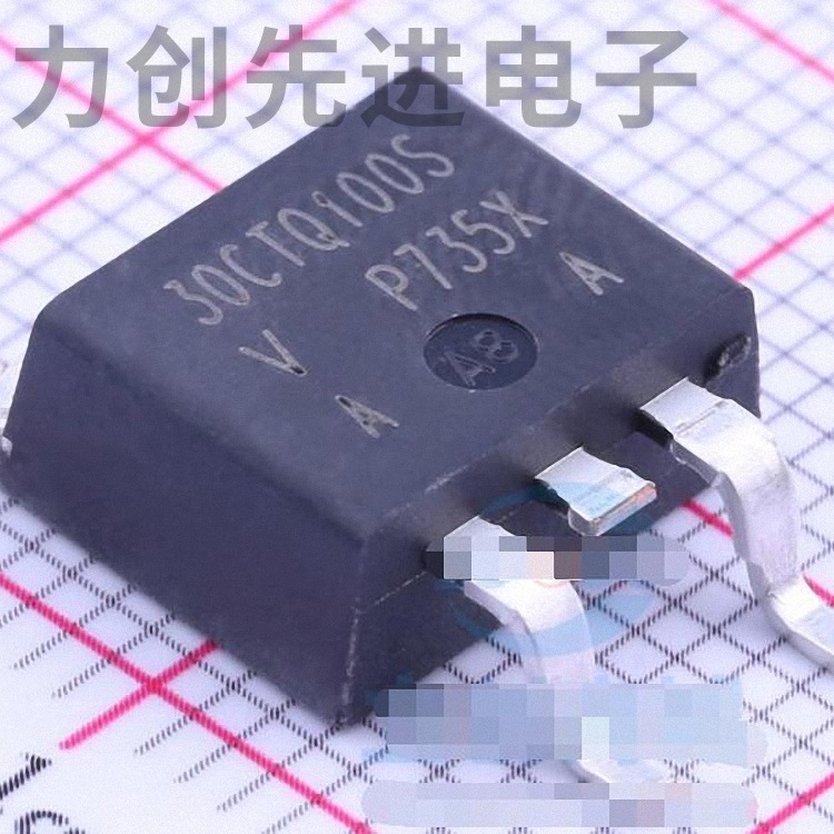 VS-30CTQ100SPBF 封装 TO-263-2 肖特基二极管