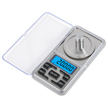 0.001g高精度珠宝秤家用小型电子秤克重称精准商用天平茶叶黄金秤