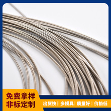 ���Ӷ������8��֧�ֶ�������P䓾��ݽz�����ɾ����P䓏���