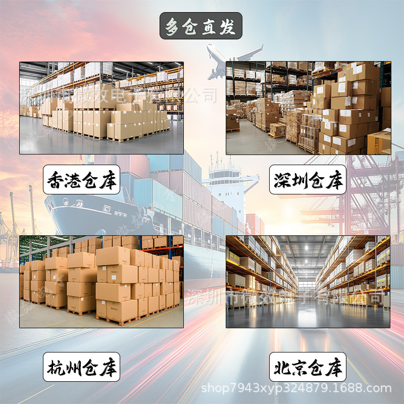 MD25Q64CSIG兆易创新GigaDevice SPI NOR Flash存储芯片串行闪存|undefined