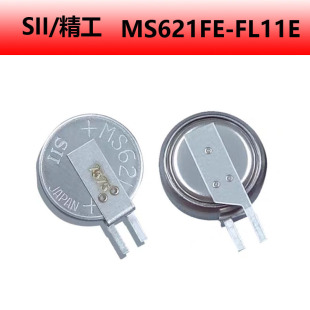 MS621FE-FL11E�ɳ��늳�/���늳� 3V ����SII ԭ�b��Ʒ �����F