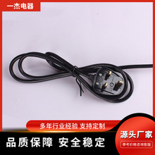 Դ�^���S����ӢҎ���^�Դ����Ӣ�����^�� ӢʽBS�Դ��