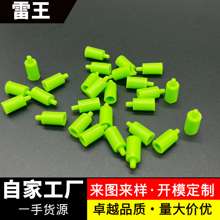 适用佳能惠普小米墨盒排气阀硅橡胶吸墨夹注墨器针筒连供连喷加墨