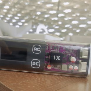 Light and portable 100W outdoor mobile power supply can be used for emergency standby on high-speed rail