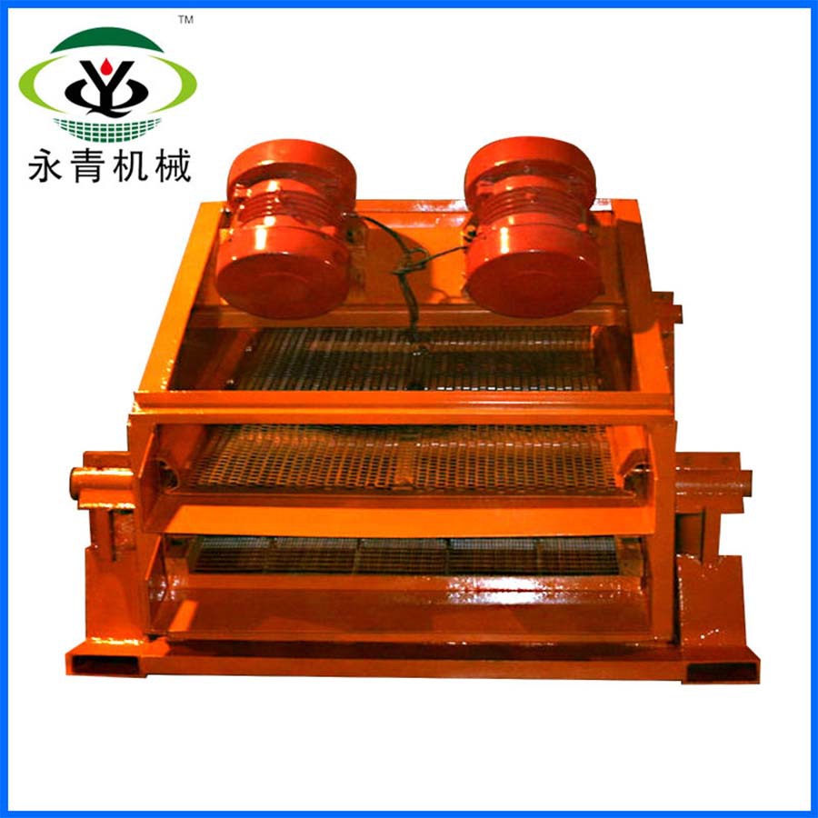 供应煤粉筛 矿用煤粉筛 煤矿振动筛