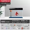 60CM fish tank with temperature display