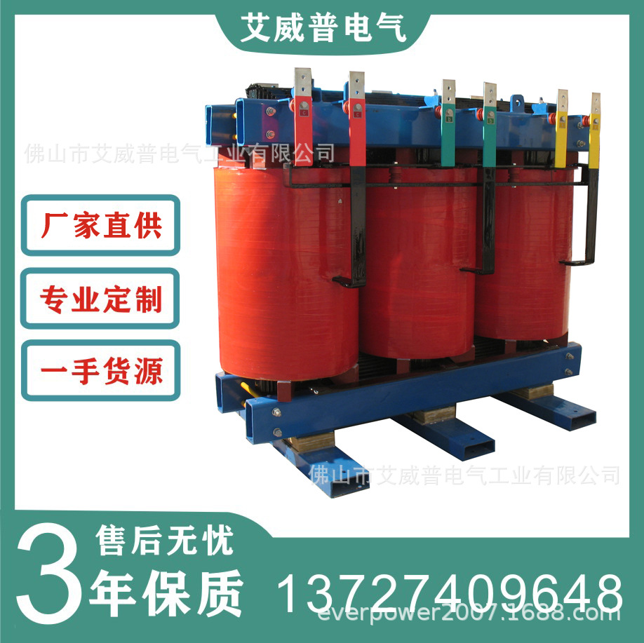 SG 三相自耦变压器 隔离变压器