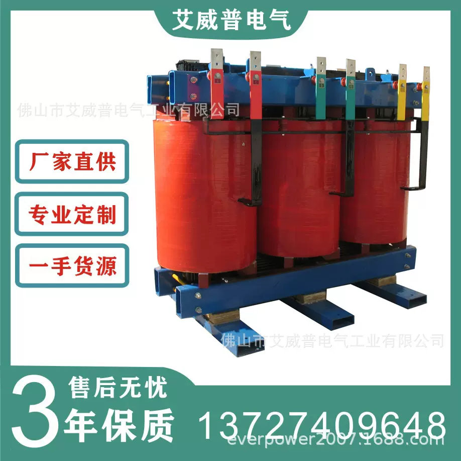 SG 三相自耦变压器 隔离变压器