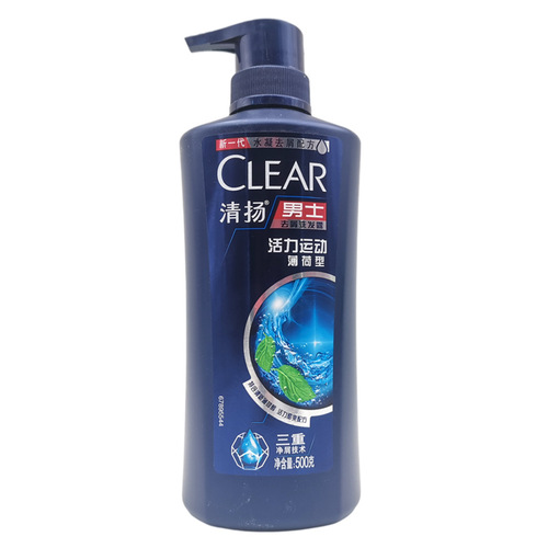 Qingyang Shampoo Men's Anti-Dandruff Shampoo 500g Refreshing Oil Control Vitality Sports Mint Large Bottle Household ml