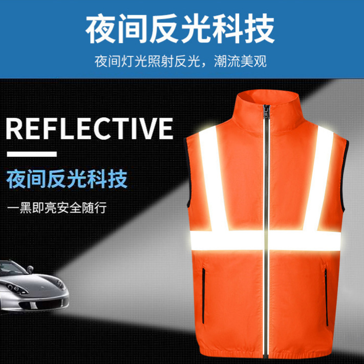 Chaleco de Trabajo con Enfriamiento de Poliéster Reflectante para Trabajo image 5