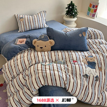 �����Ӻ񺆼sţ�̽q�ļ��׷��o늱�ů�N�����H�w��˯�l�y������Ʒ