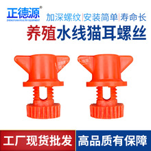 ˮ��؈���ݽz�����Bֳ�u��ˮ�����ˮ���ݽzˮ�������Ԅ��Bֳ���