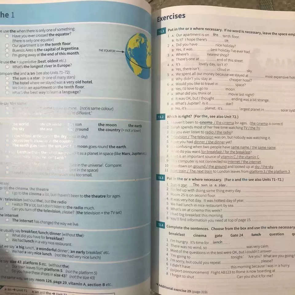 Необходимая продвинутая английская грамматика в Use Cambridge English grammar 3 книги
