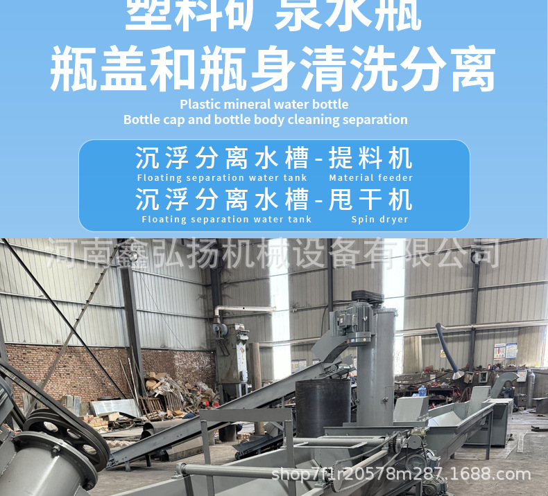 新详情页调整英文_10.jpg