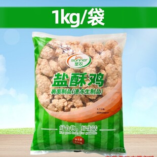 �}�r�}���u1kg������Ʒ�u�׻������u�K��ըС���u��Kը؛ʳ��