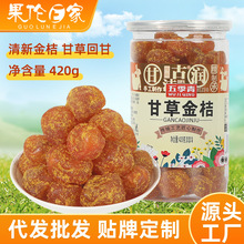 420g�ʲݽ�۴��w��ܛŴ���ٹ�����؛��ʳ��۸ɼ�ʳ���T�S�����l