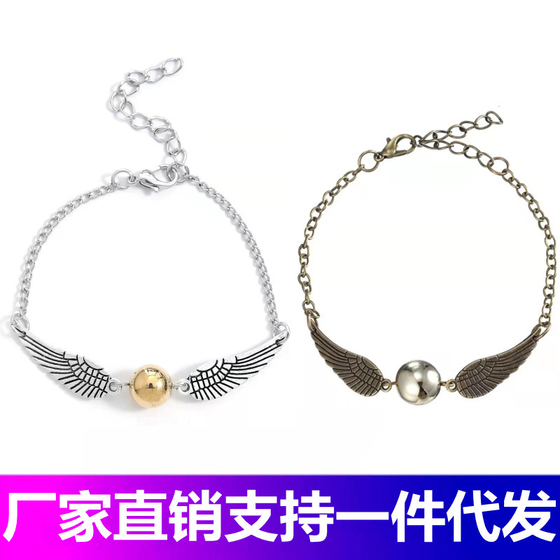 European and American Harry Potter Bright Ball Gold Snitch Wings Bracelet Harry Potter gold bracelet