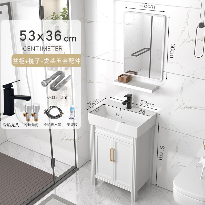 Gabinete de baño de aluminio espacial grueso tipo suelo cerámico integrado lavabo lavabo tipo casa pequeña lavabo de mano lavabo combinación