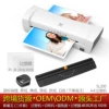 Set 5: Three -piece set of SL200 plastic machine (specification remarks)+2R3R4R over 100 pieces each