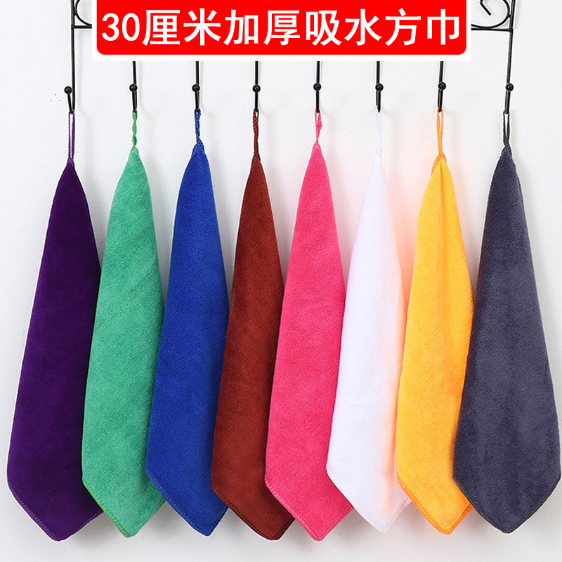 Ultra-Fine Fiber Thickened Square Towel for Household Cleaning, Absorbent Cleaning Cloth for Housework, Suitable for Kindergarten, Can Be Hung as a Small Square Towel