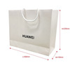Huawei, vivo, oppo, apple, mobile phone, pack, linen bag, shopping bag, wholesale, Birthday gift
