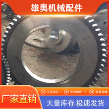 厂家直销大模数齿轮 雕刻机用不锈钢直齿齿轮传动件 小模数齿轮