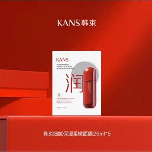 �n����Ĥ��o����Ĥ�aˮ������������ϼt�U����Ʒ