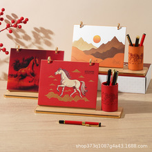 2026Ƥ��̨�v���Ʊ㺞�՚v�̄��k������[����I�͑�ٛ�ͶYƷ���l