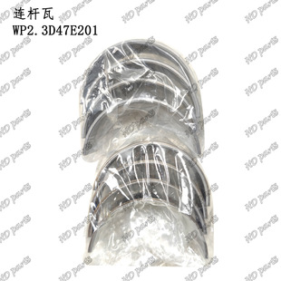 �ھ�C �l�әC��� �H���m�� �B�U�� STD WP2.3D47E201