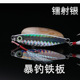 Metal Jigging Spoon Fishing Lures Bass Walleye Perch Fresh Water Fishing Lure