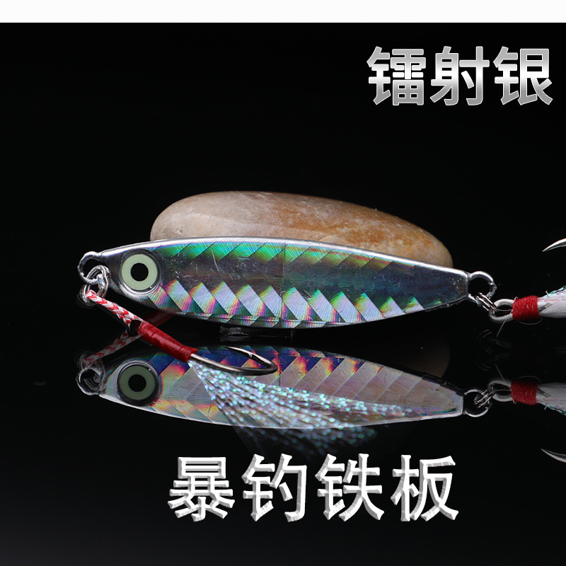 Metal Jigging Spoon Fishing Lures Bass Walleye Perch Fresh Water Fishing Lure