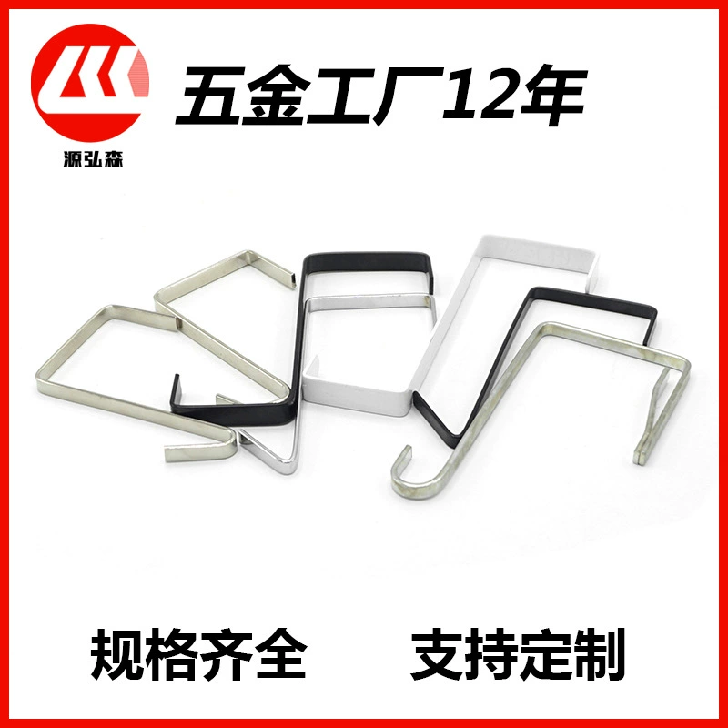 Фабрика оптом дверной крюк сумка для одежды крючок круглая трубка аппаратный металлический крюк удобная корзина крючок