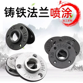 其他管件;三通;紧固件连接件