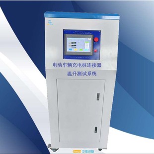 늄�܇�v��늘��B���������yԇ�C ����Դ늄�܇�B��������ԇ�C