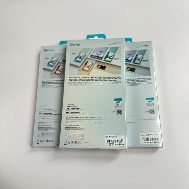 benks邦克仕零弧系列苹果17Promax钢化膜高清17pro磨砂、防偷窥|undefined
