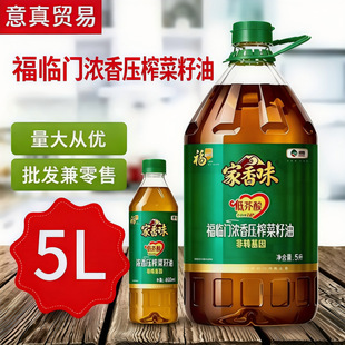 ���R�T���㉺ե������5L*4��ζ�������ʳ���ͼ��ô�Ͱ�b��Сƿ