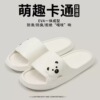 8062 화이트