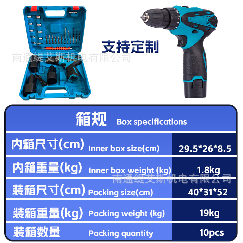 c9b1e130ddb02fb844cd3ef16a8199