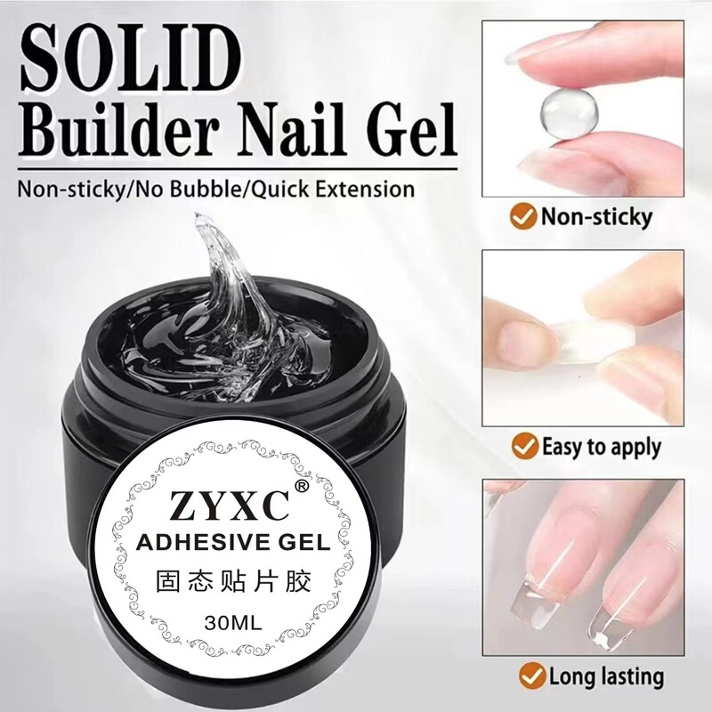 Nail function solid glue for wearing nail special fake nail patch glue nail glue nail glue nail glue does not stick to hand adhesive glue