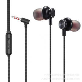 有线耳机3.5MM手机线控听歌跑步重低音厂家直供earphone H1021-M