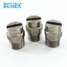 �߉����I��ϴ���·��� 316���P�����ϴú�C���� �߉��F������2��