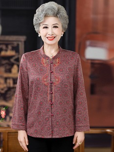 Middle-aged and elderly mother spring shirt grandma spring and autumn Tang suit long sleeve clothes mother-in-law wedding dress top women